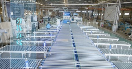 走進(jìn)格曼尼全屋定制工廠 探尋倉儲物流背后的品牌硬實(shí)力